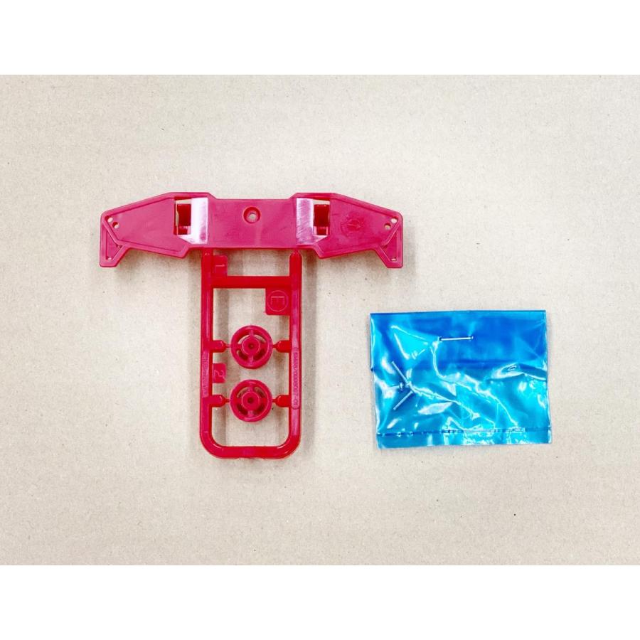 ミニ四駆 スーパーIIシャーシ用EXサイドステー レッド フルカウルミニ