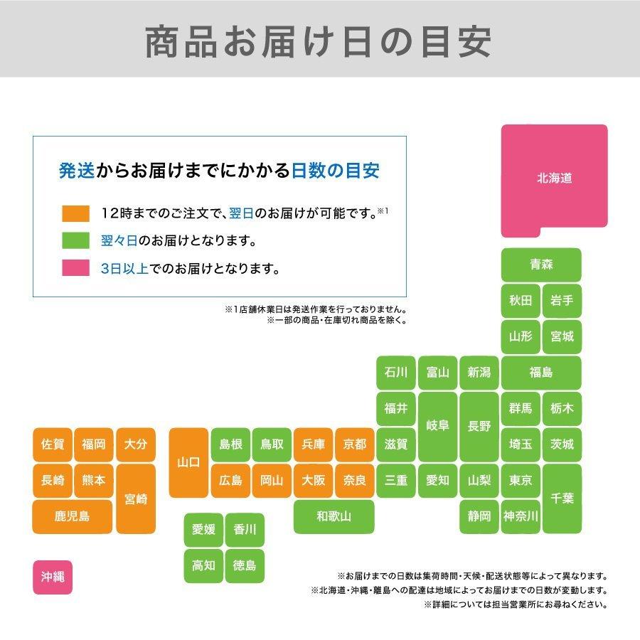 京セラドキュメントソリューションズ 京セラ CS-6106 トナー(ブラック