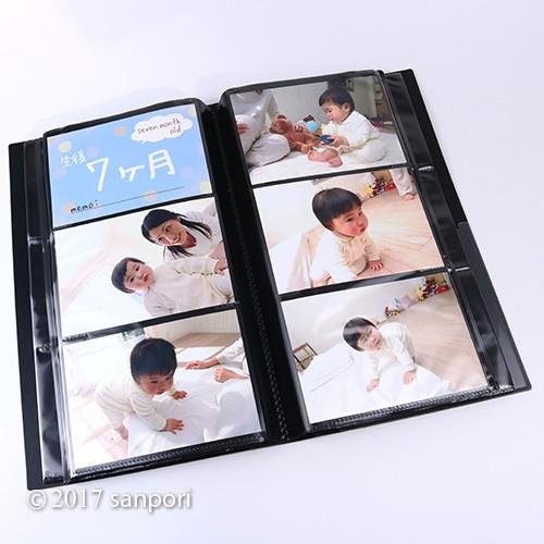 ポケットアルバム フォトグラフィリア PHOTO GRAPHILIA L判360枚 PHL