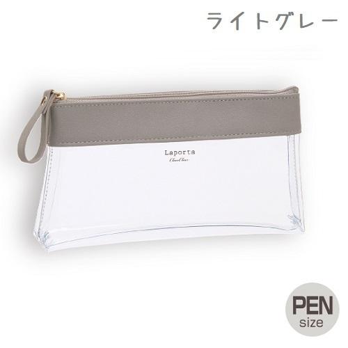 メール便対応 セキセイ ラポルタ クリアケース （全6色）クリアクリア
