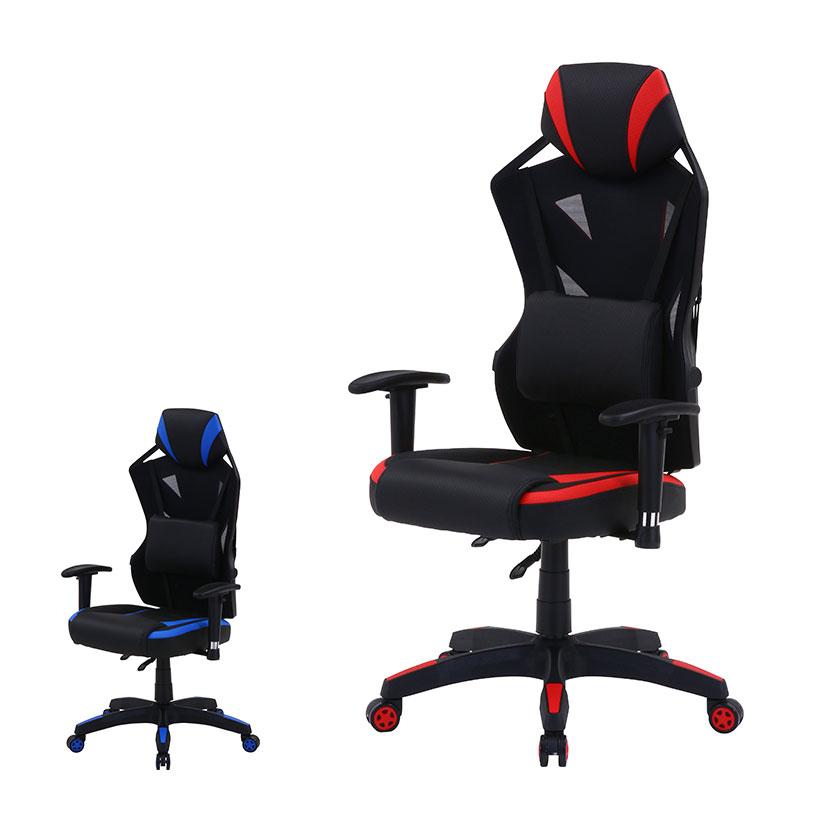 Alias メッシュチェア ブラック 2脚 49 Alias メッシュチェア ブラック