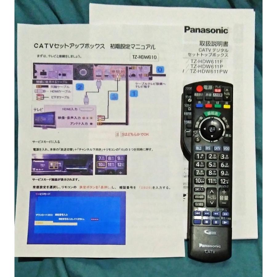 Panasonic（パナソニック） pana catv チューナー 2番組同時録画