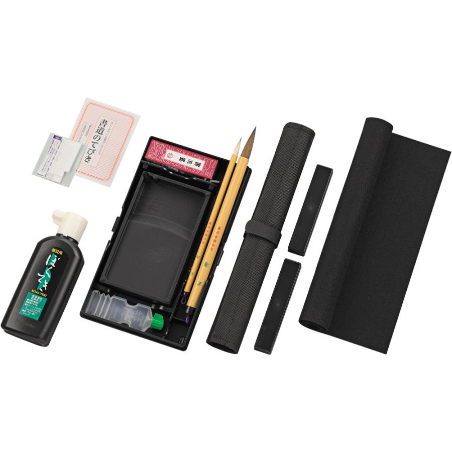 呉竹 クレタケ 書道 セット GA-570S 黒 ハードタイプ GA570-12 習字