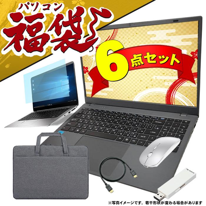 美品！究極一体型Win11第8世代i7/メ16G/SSD+HDD/タッチ/無線 究極一