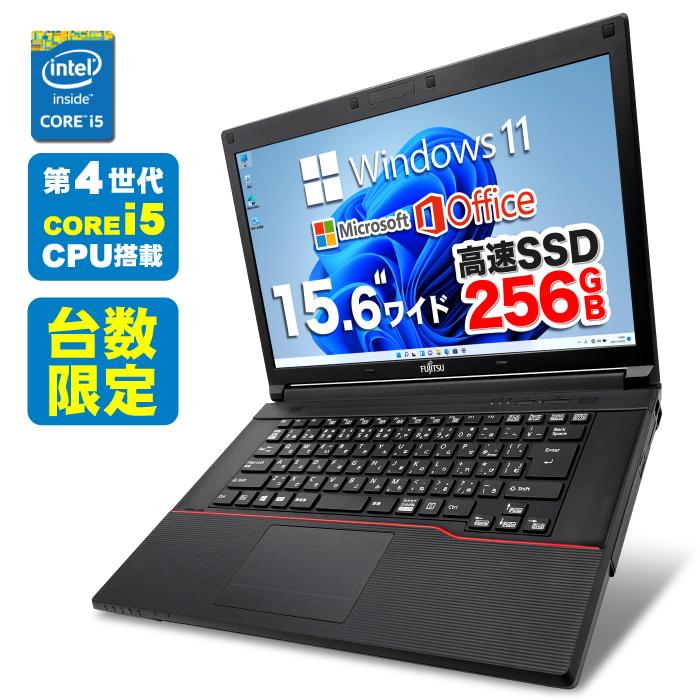 期間限定 新品SSD Win11 DVD再生可 ノートPC NEC(E0705) 期間限定 新品