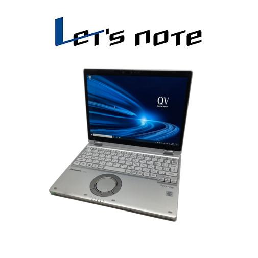 Let's note Panasonic Let's CF-QV9 2in1 累計4570h 中古ノートPC Core