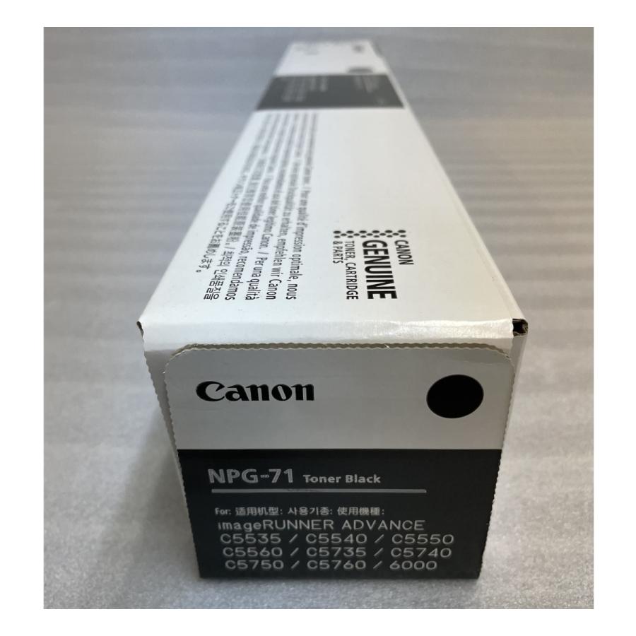 CANON NPG-71 トナー ‪✕‬8 Canon NPG-71 トナー 純正：日本最大級の