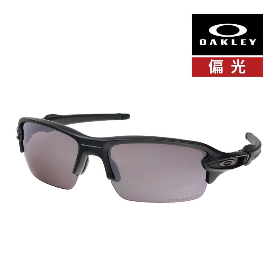 Flak オークリー フラック XS oj9005-0859 ユースフィット サングラス