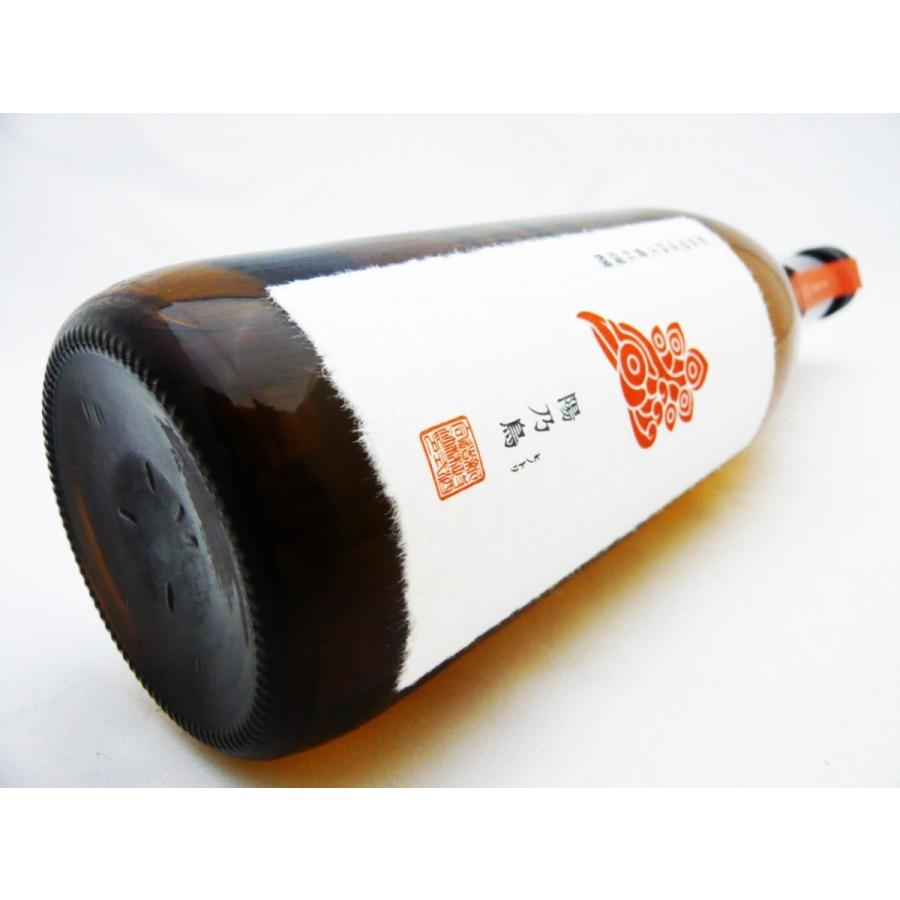 日本酒 新政 陽乃鳥 純米仕込貴譲酒 720ml （あらまさ ひのとり