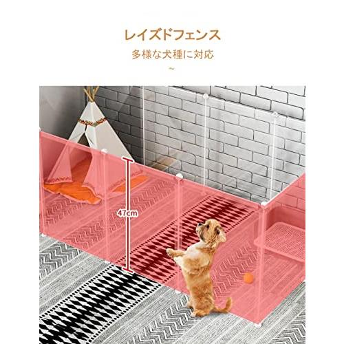 ZAFA ペットフェンス ペットサークル ドア付き 室内 屋外 置くだけ 柵