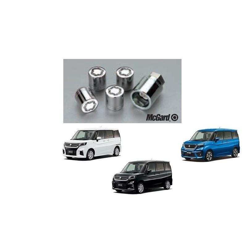 ソリオ ホイールロックナットセット「スズキ純正用品」ソリオ