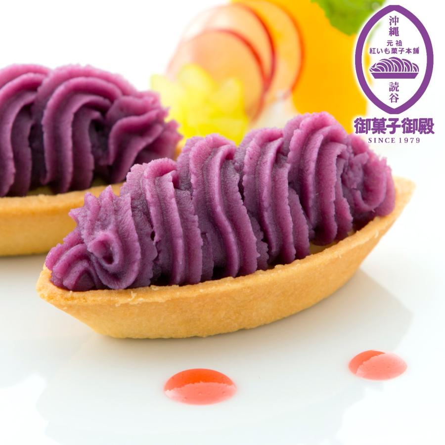 送料無料タルトケーキセット（紅いも生タルト6個入×6）御菓子御殿 沖縄