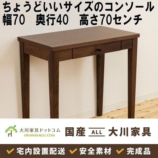 北大路魯山人作 星岡窯 織部焼 於里辺 小皿 五客 共箱 D 北大路魯山人