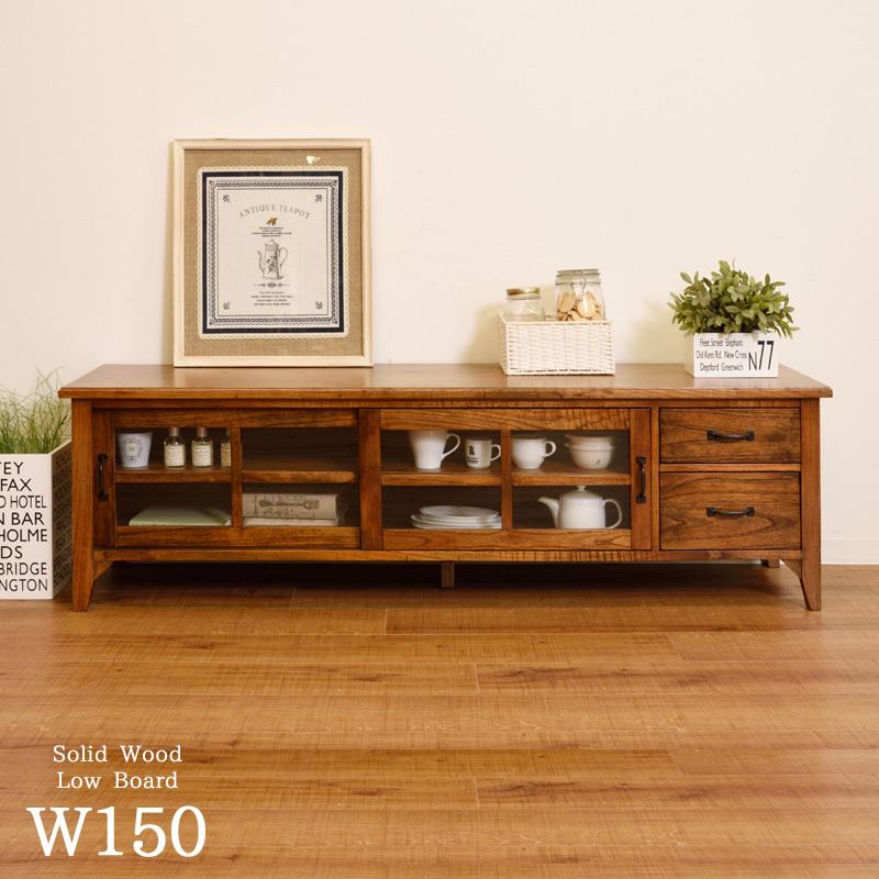 テレビ台 ローボード 無垢 ガラス戸 扉 スライド 引き戸 おしゃれ 天然