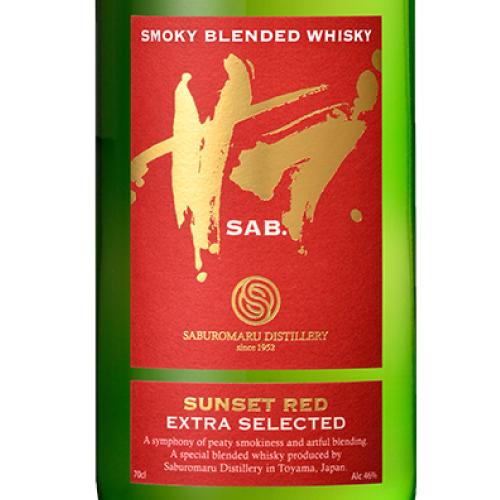 三郎丸蒸留所 若鶴酒造 スモーキー ブレンデッド ウイスキー サブ サン