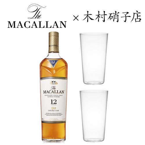 ザ・マッカラン 【グラスセット】ザ マッカラン ダブルカスク 12年