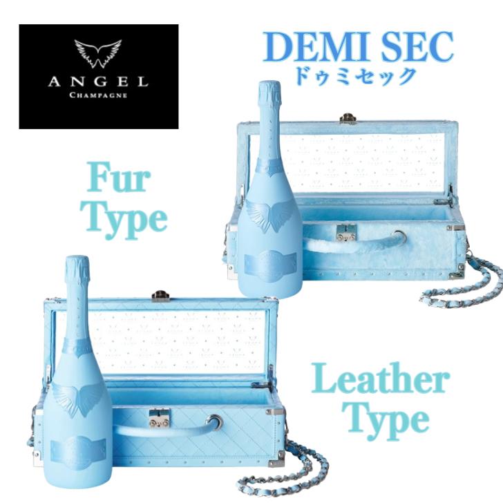正規品＞エンジェルシャンパン ドゥミセック BOX付 レザータイプ
