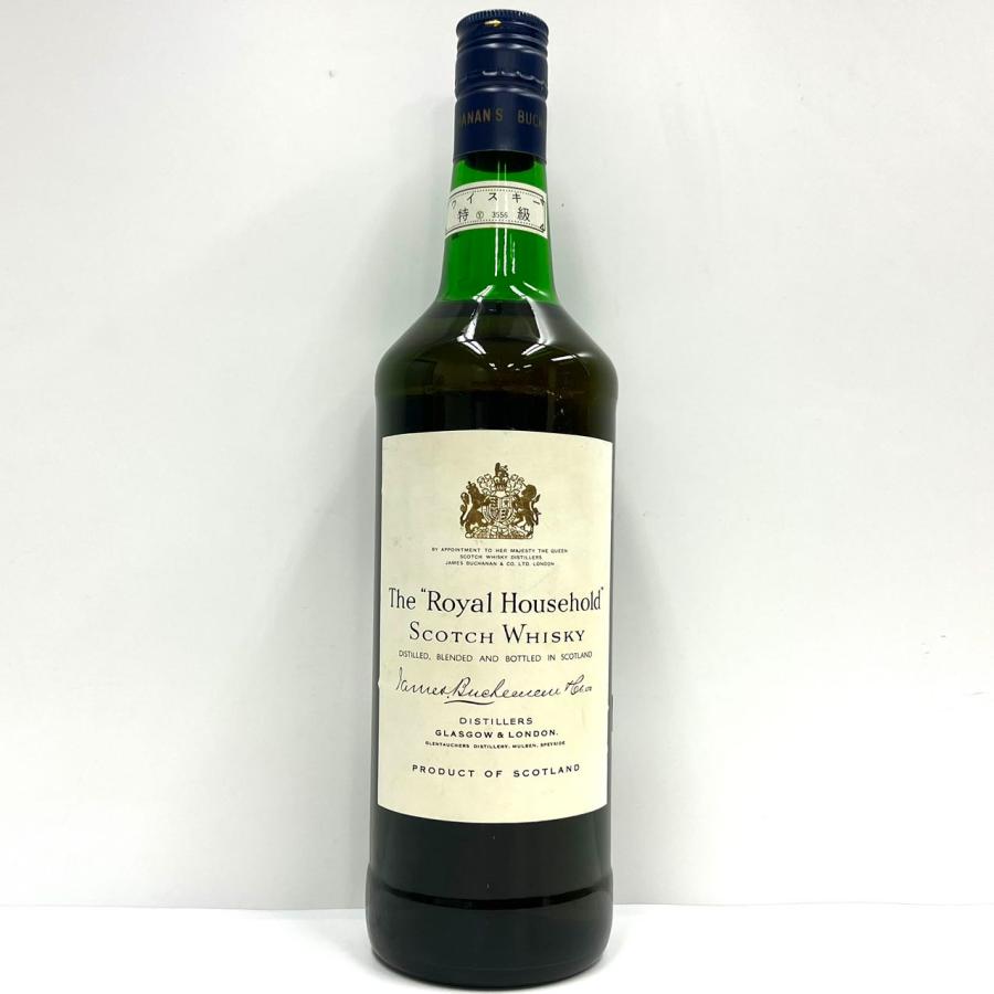 ザ ロイヤルハウスホールド ザ ロイヤル ハウスホールド The Royal