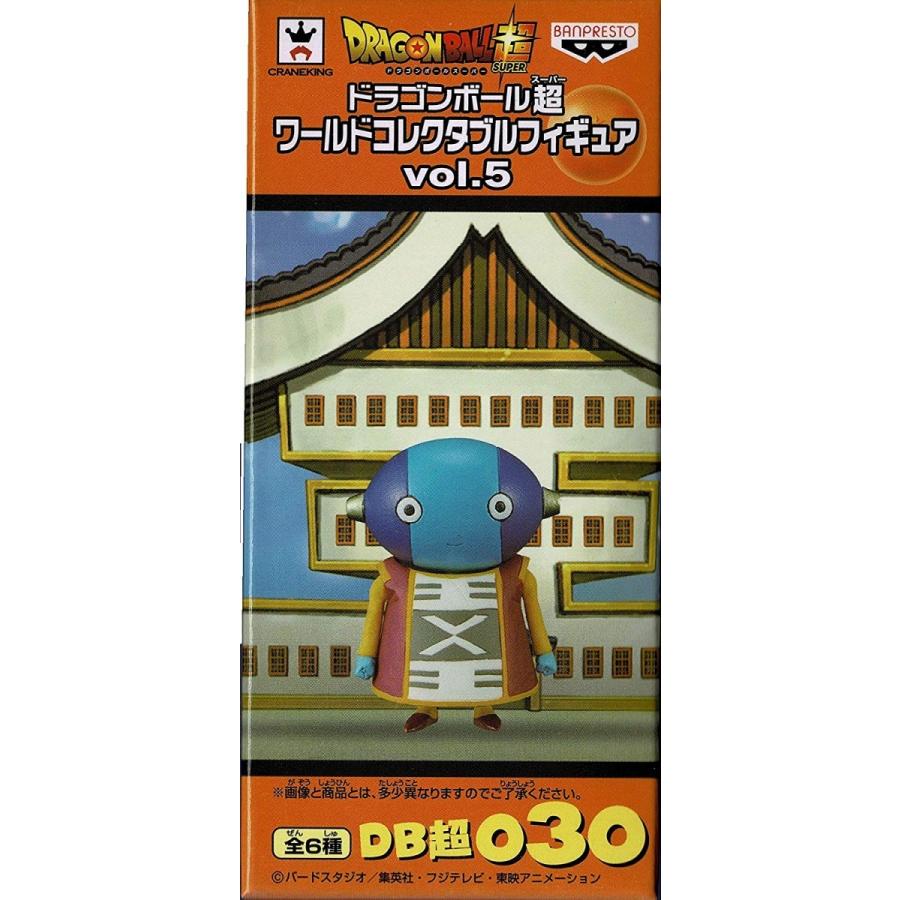 ドラゴンボール超 ワールドコレクタブルフィギュアvol.5 全王 : 御宅家