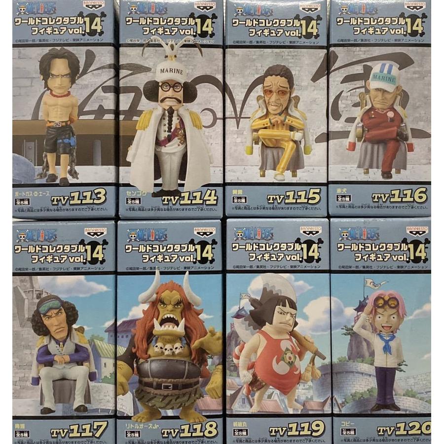 ONE PIECE ワンピース ワーコレ プライズ フィギュア まとめ売り ONE