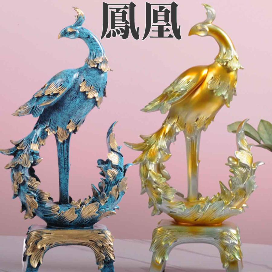 鳳凰 フェニックス 置物 中サイズ 29cm 金 青 インテリア 開運 金運