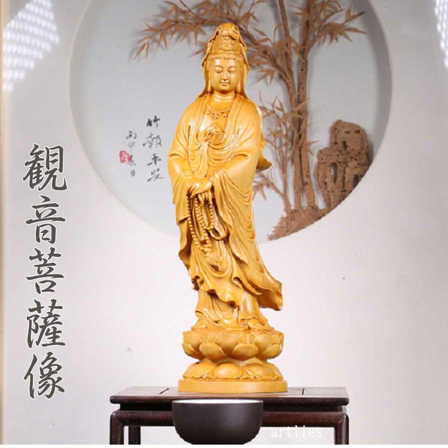 観音様 12cm 観音菩薩 白衣観音 観世音菩薩 観自在菩薩 六観音 立像