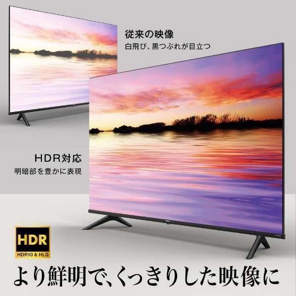 直接引取】ハイセンス 65インチテレビ 65E6G 2021年製 直接引取