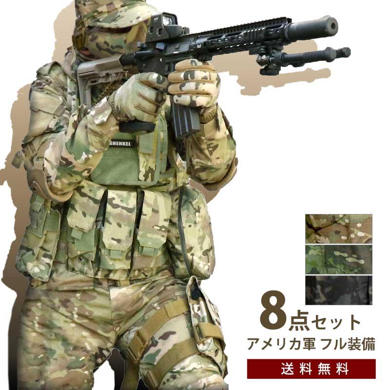 サバゲー用 迷彩服 2型 BDU 米軍 楽天市場】【エントリー最大10倍＆3