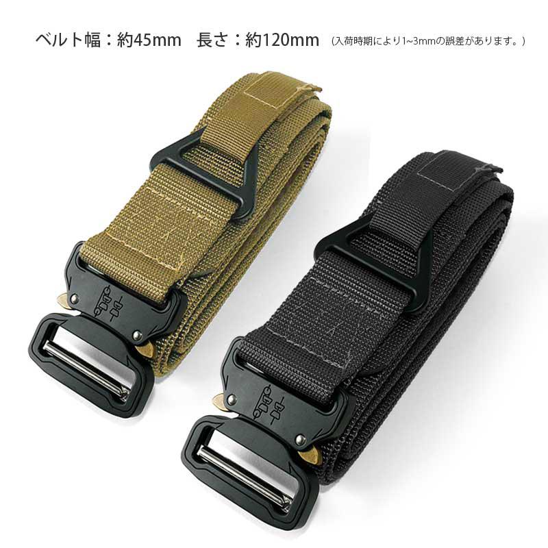 Yates社 コブラ Dリング CQB ベルト タクティカルベルト Mサイズ Yates