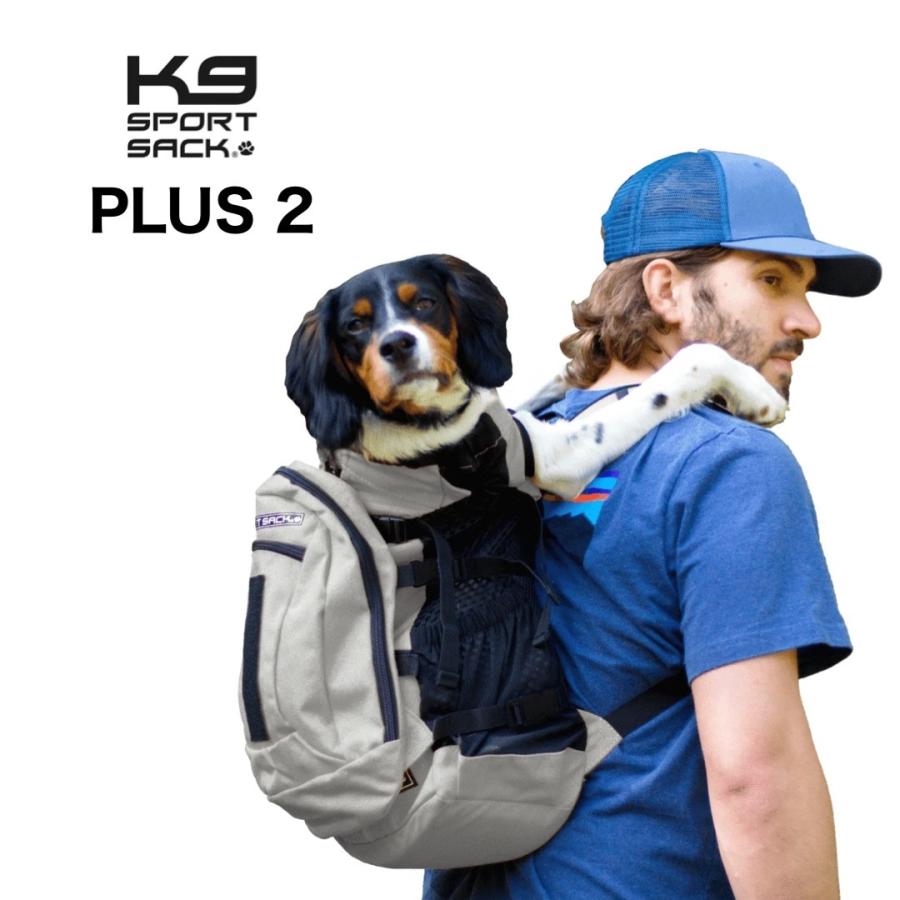 K9スポーツサック エアプラス Plus 2 /K9 SPORT SACK PLUS 犬用
