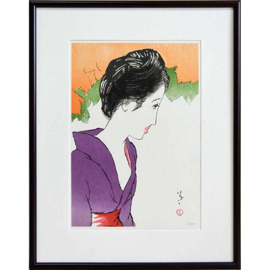 絵画 リトグラフ 晩夏の女 竹久夢二 : 大瑠堂 - 通販 - Yahoo!ショッピング