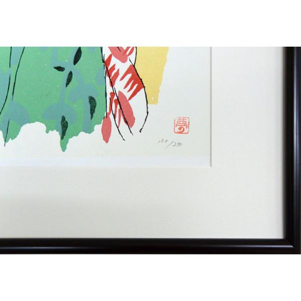 絵画 リトグラフ 舞妓 竹久夢二 : 大瑠堂 - 通販 - Yahoo!ショッピング