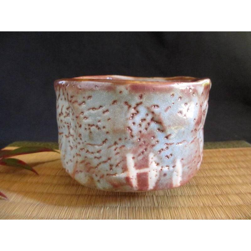 茶碗 鼠志野 橋姫文茶碗（共箱） 源九郎窯 加藤健 KA-147 : 織部の器