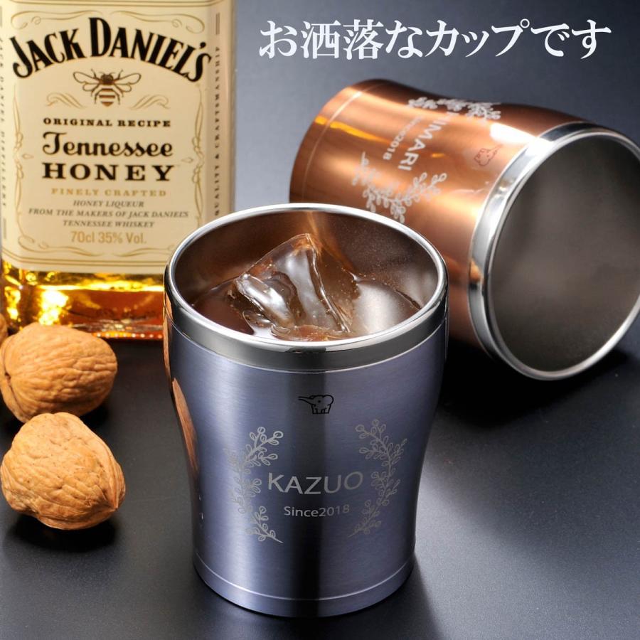 ダニエルサージュ 3本セット ダニエルサージュ3本セット 2~3本ワイン