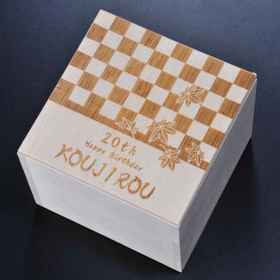 鬼滅の刃 公式 内祝い 木箱彫刻セット モノクロームマグ 煉獄杏寿郎