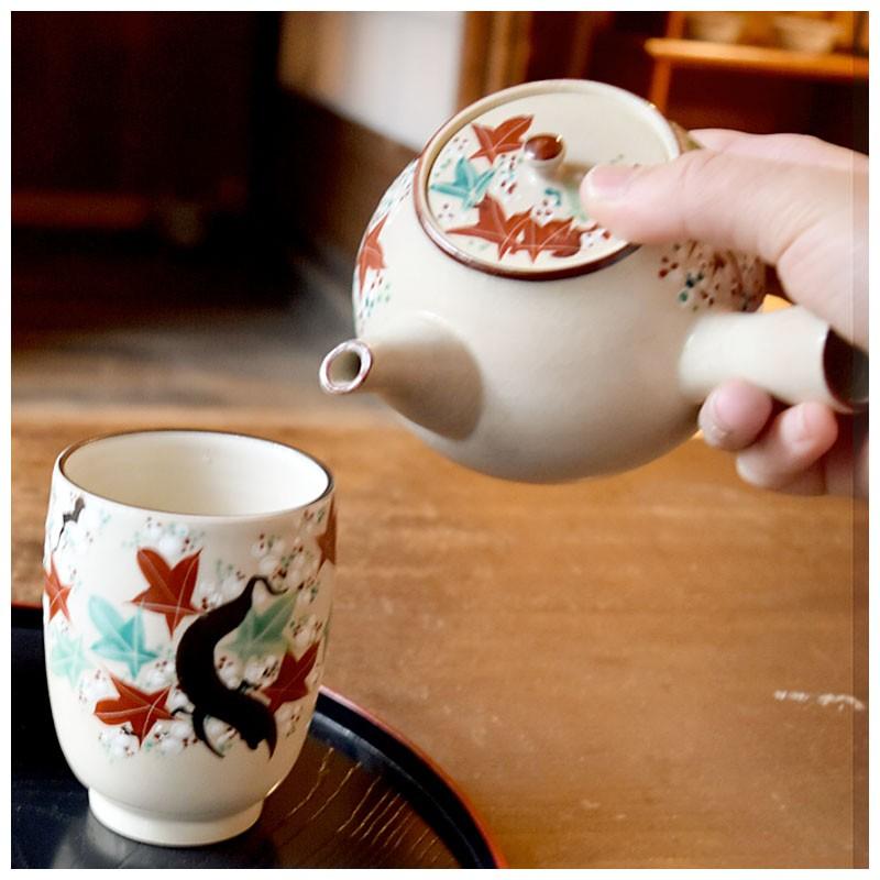 急須 お茶 陶器 茶器 和食器 日本製 さくら 桜 もみじ 紅葉 和モダン