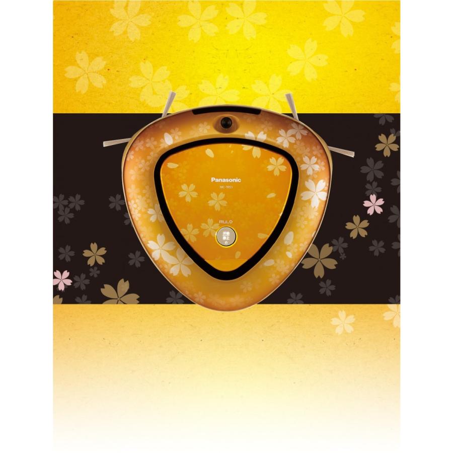 Panasonic（パナソニック） RULO ロボット掃除機 MC-TRS1-N 海外仕様品