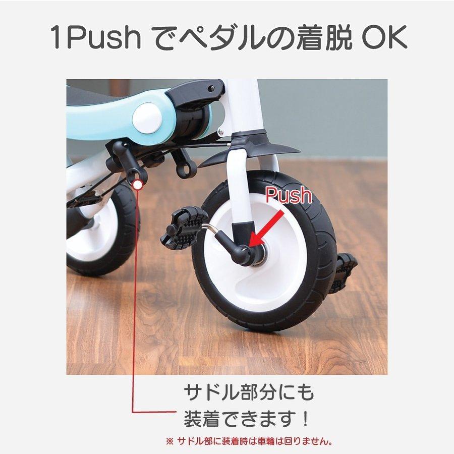 ベネベネオールインワン三輪車折りたたみペダル付きチャコール