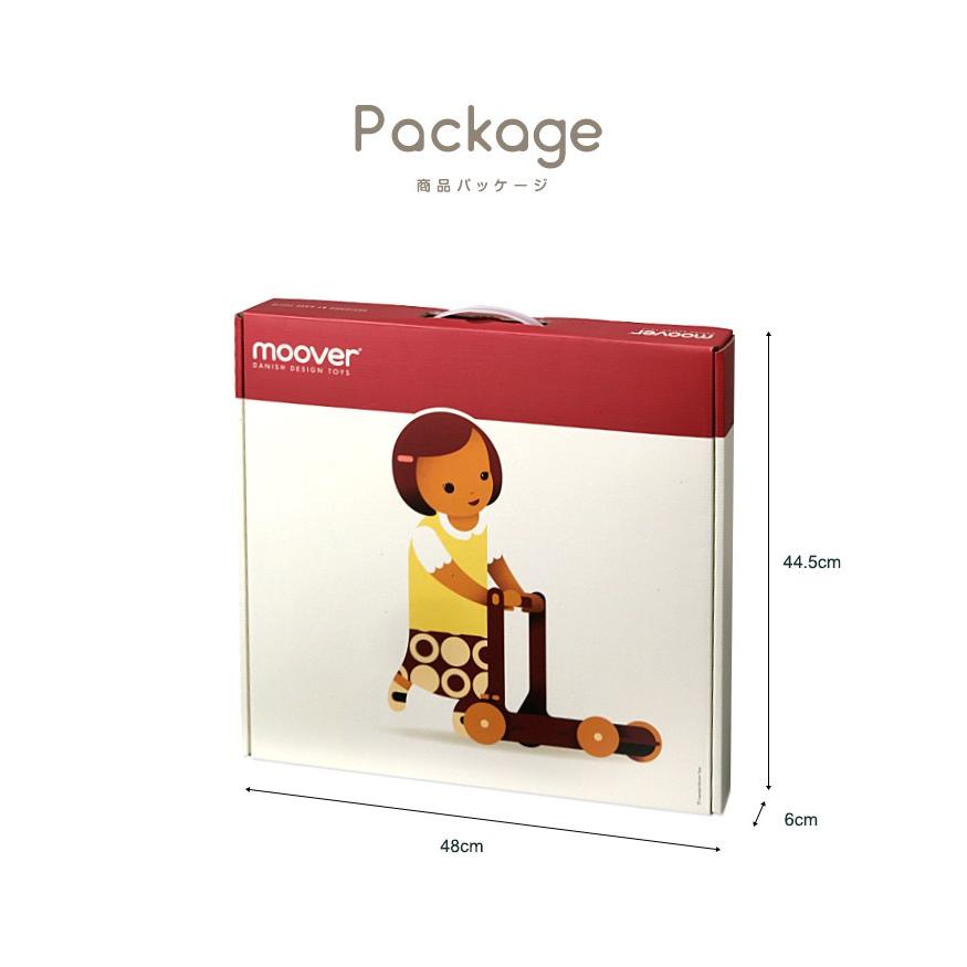 1年保証 手押し車 木製 おもちゃ カート 歩行練習 赤ちゃん Moover