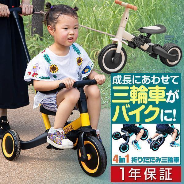 ヴェロトライク モスグリーン velo trgke 子供用三輪車 ペダル取外可