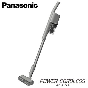 パワーコードレス MC-SB53K-HC パナソニック コードレススティック掃除