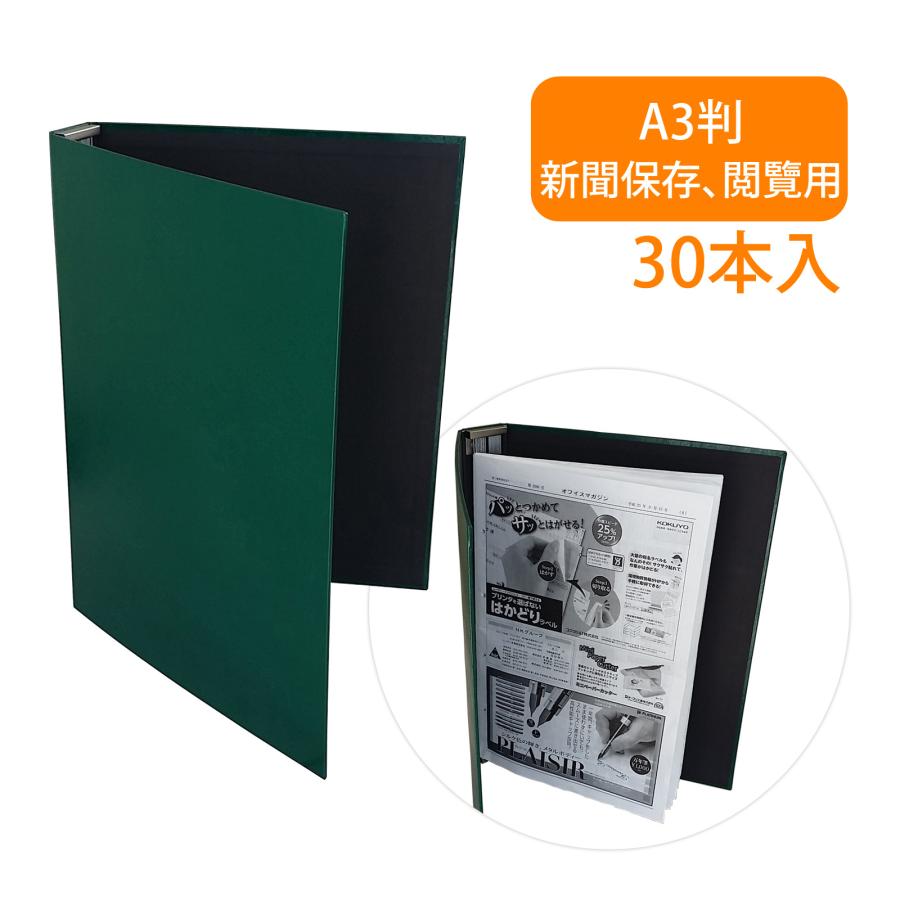 閲覧用 2025年つば九郎ファン感謝DAYセット※商品内容閲覧用 |