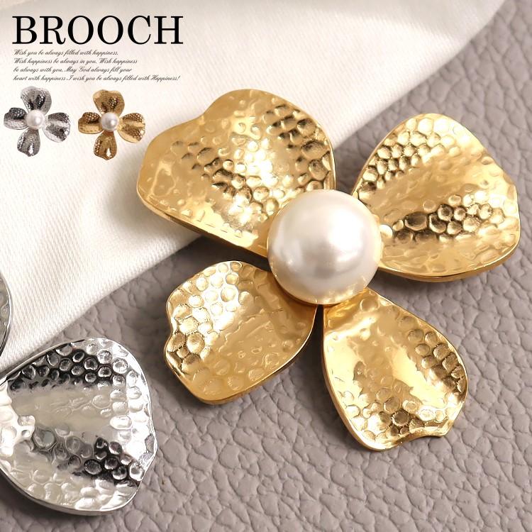 ブローチ 一粒パール お花モチーフ エンボス加工 お洒落 スカーフピン