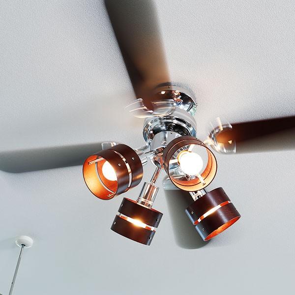 LOWYA（ロウヤ） シーリングファンライト 照明器具 照明 リモコン式