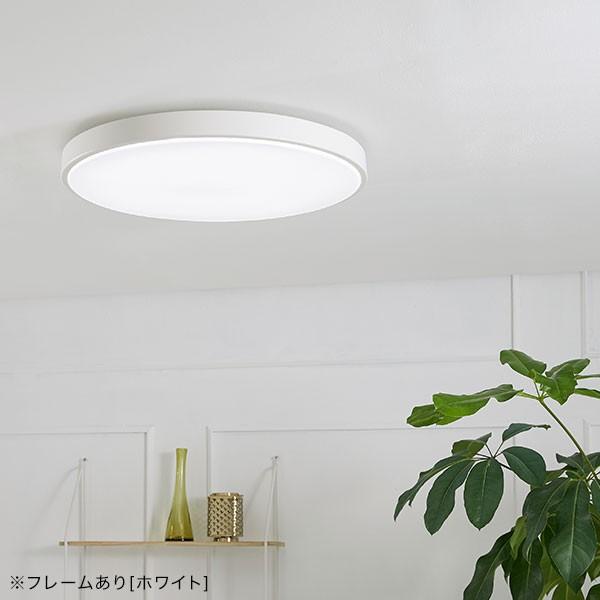 LOWYA（ロウヤ） シーリングライト LED 8畳 薄型 LED リモコン付き