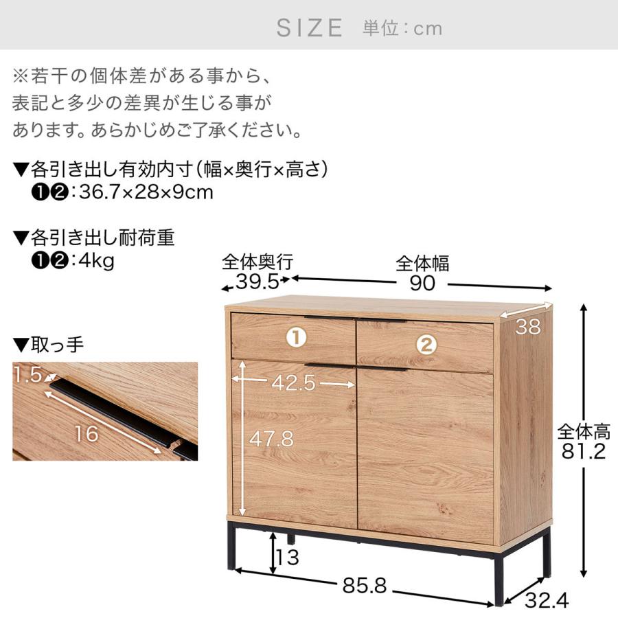 イタリア製』4段チェスト チェスト サイドボート キャビネット RWche15