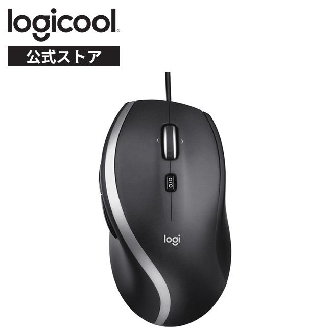 logicool（ロジクール） 有線 マウス M500s 高速スクロールホイール 7