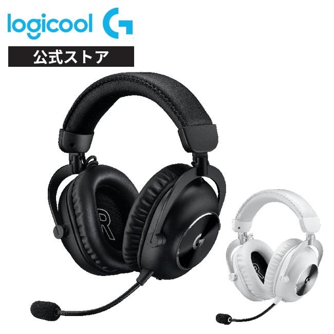 ロジクールG ゲーミングヘッドセット Logicool G PRO X 2 G-PHS-005WL
