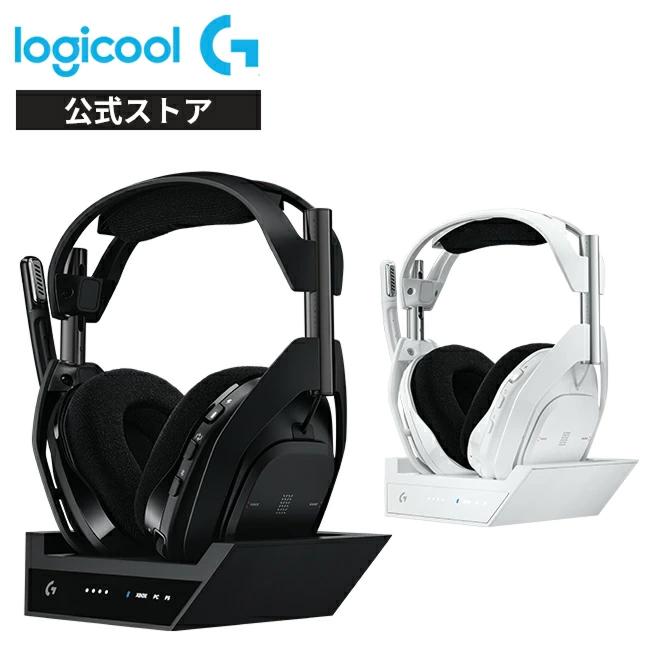 ASTRO A50 Wireless + ベースステーション A50 ワイヤレスゲーミング