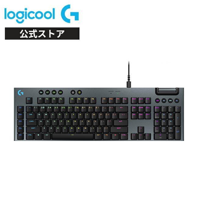 ロジクールG ゲーミングキーボード Logicool G G915 X 有線 リニア